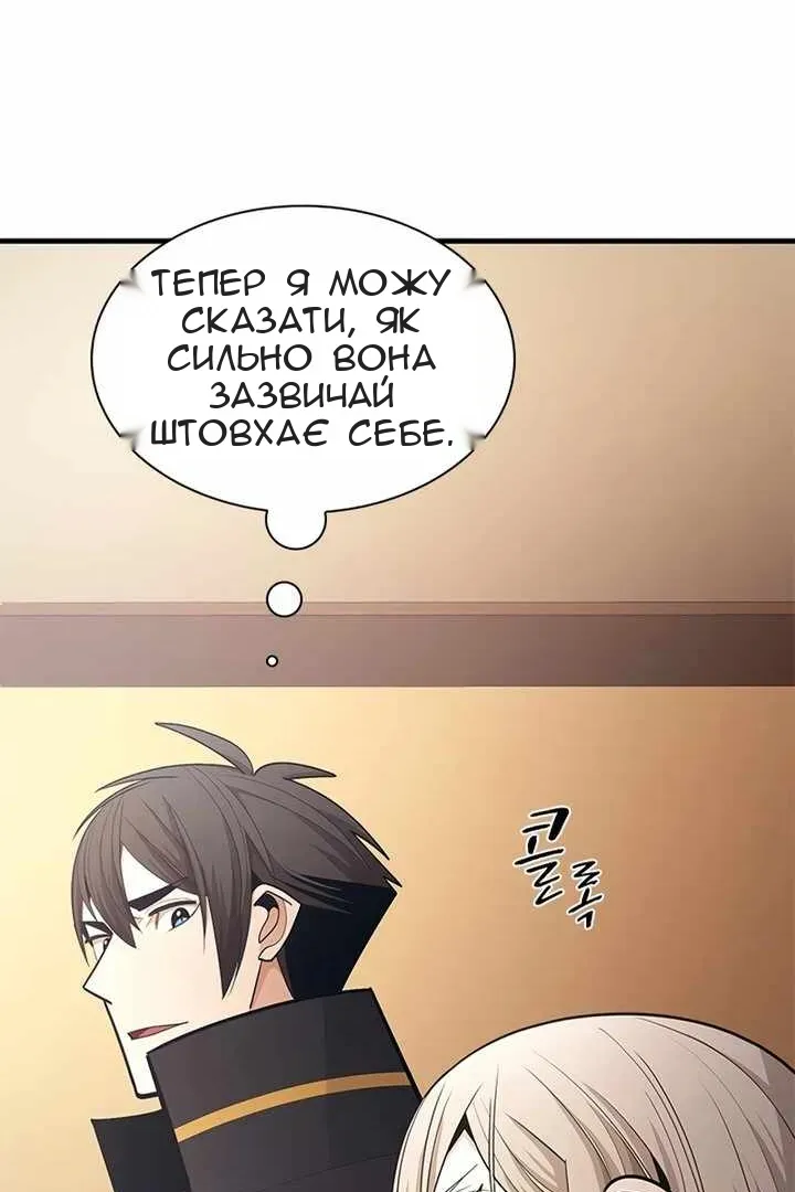 Сторінка 19