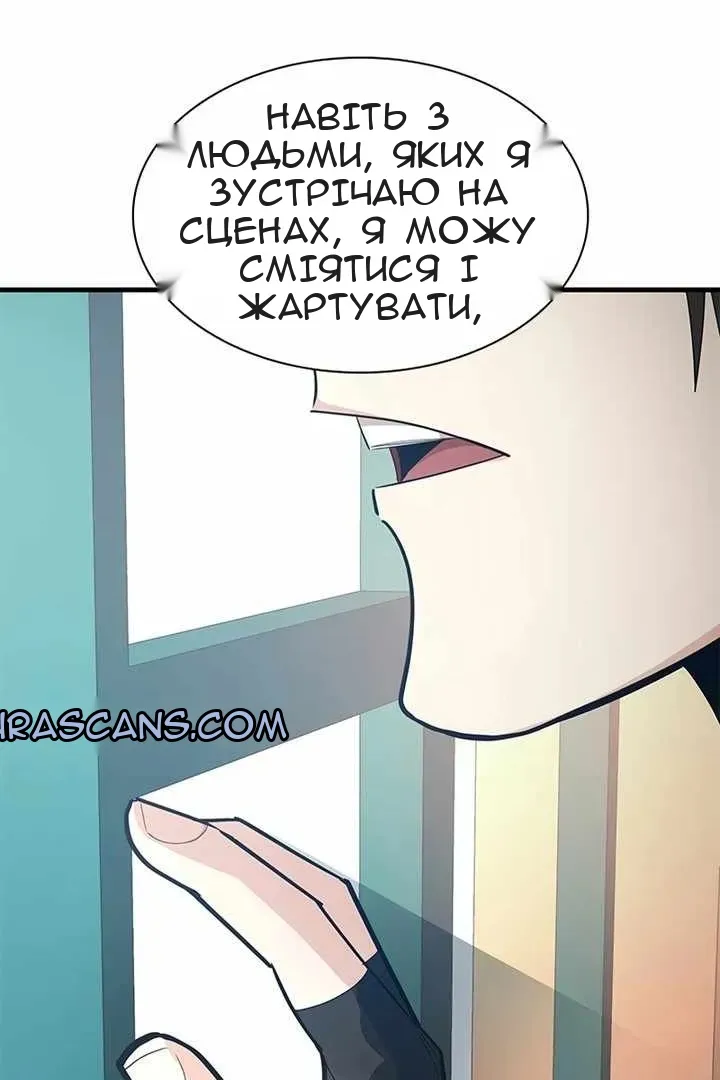 Сторінка 108