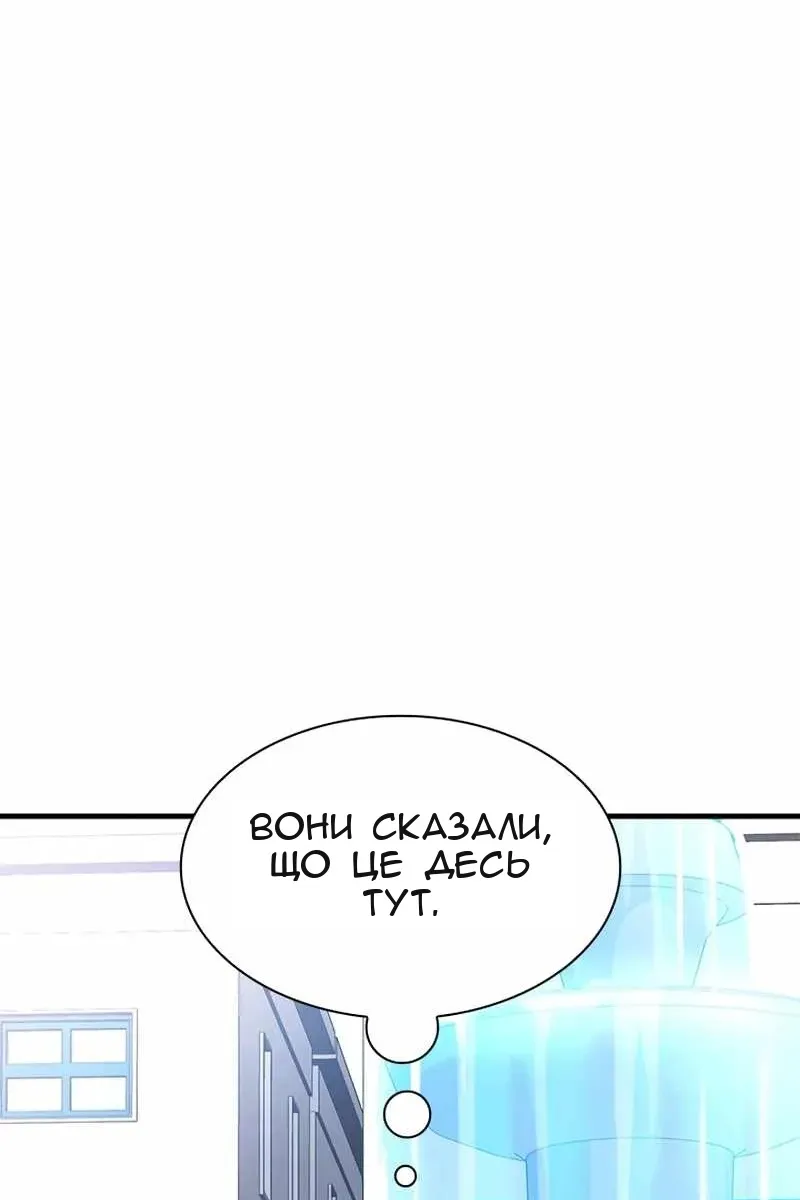 Сторінка 41