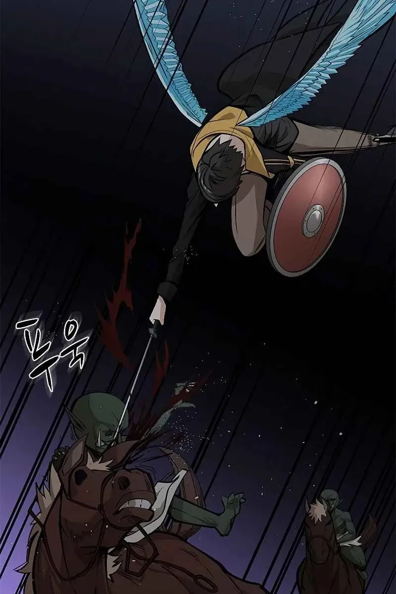 Сторінка 81