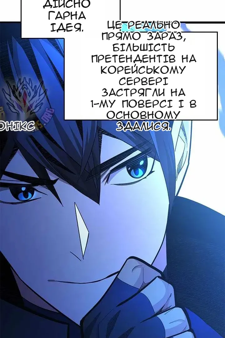 Сторінка 22