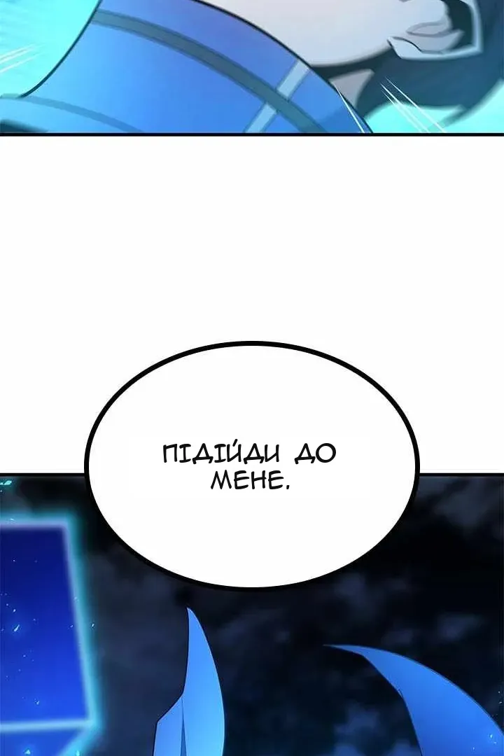 Сторінка 126