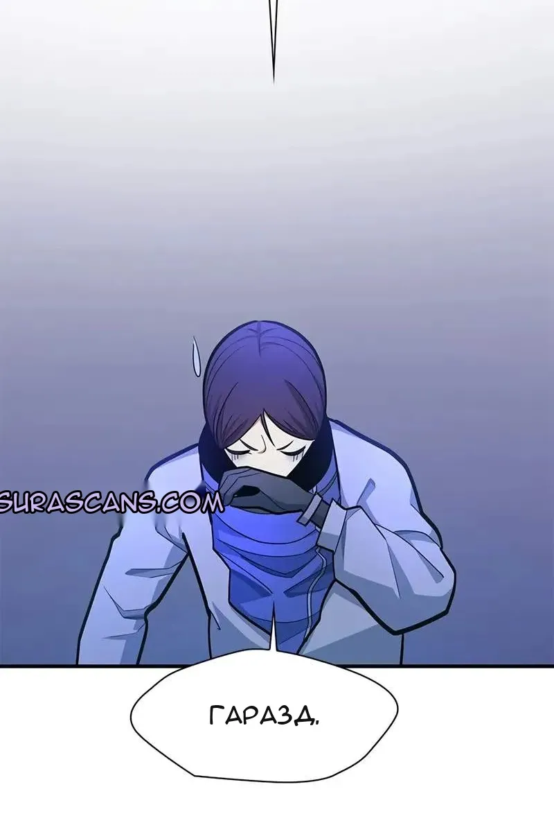 Сторінка 21