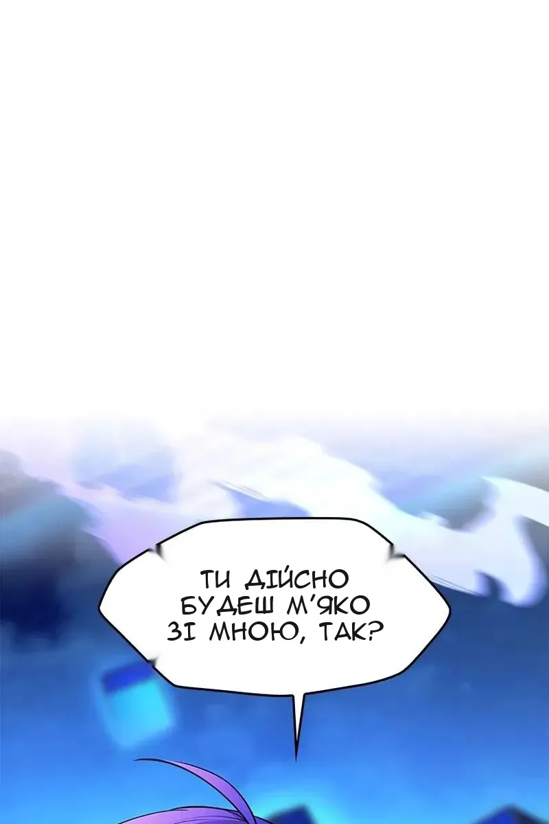 Сторінка 22
