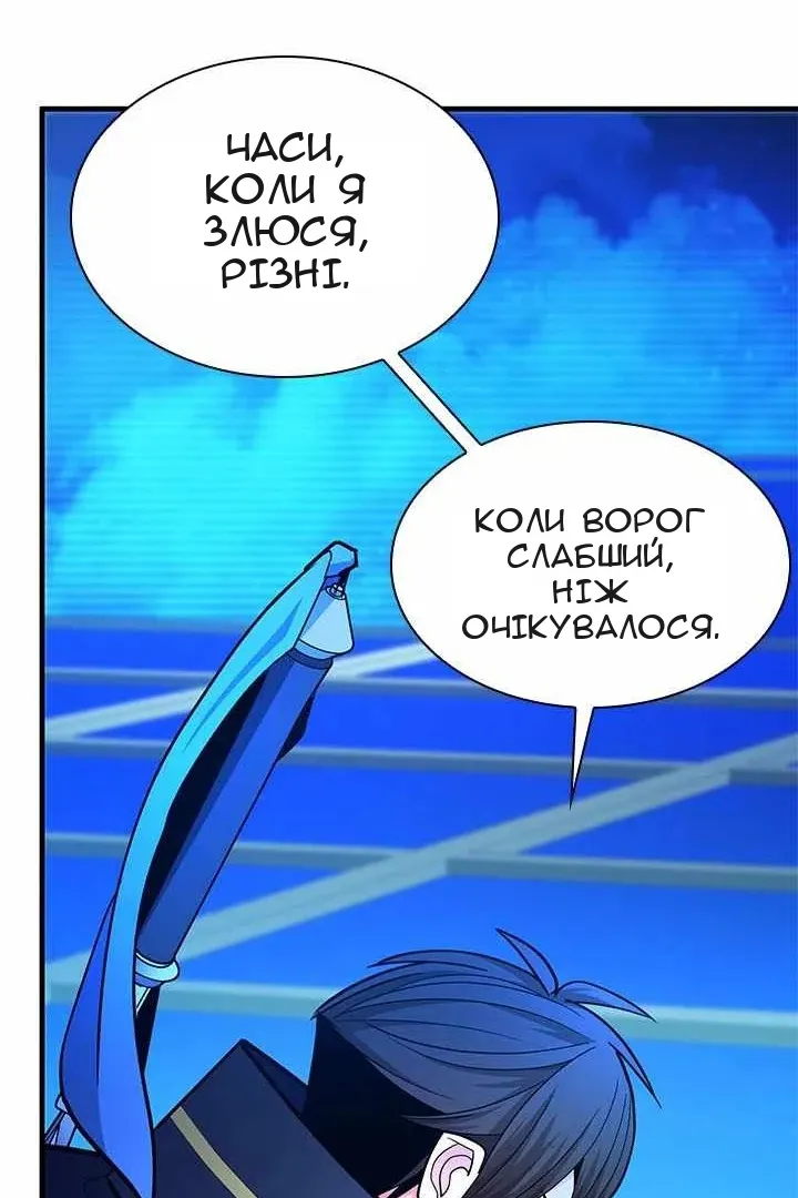 Сторінка 27