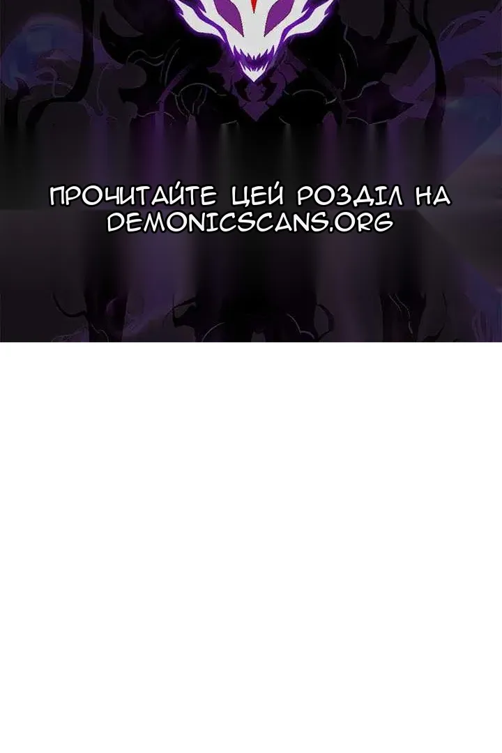 Сторінка 148