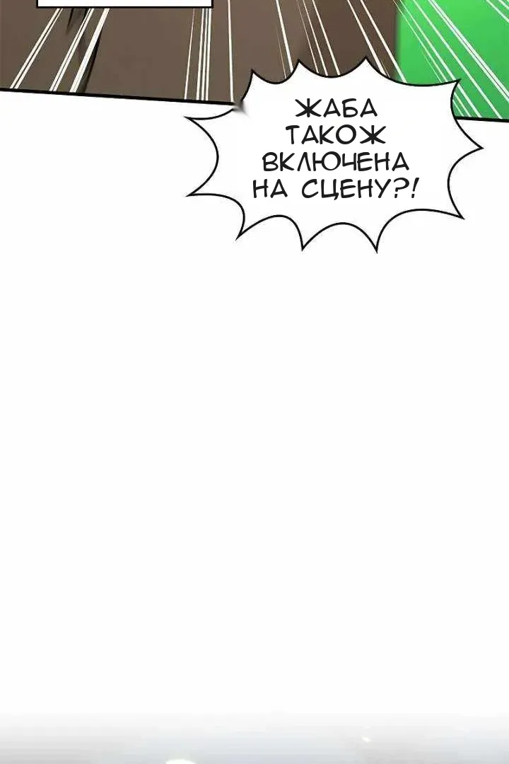 Сторінка 17