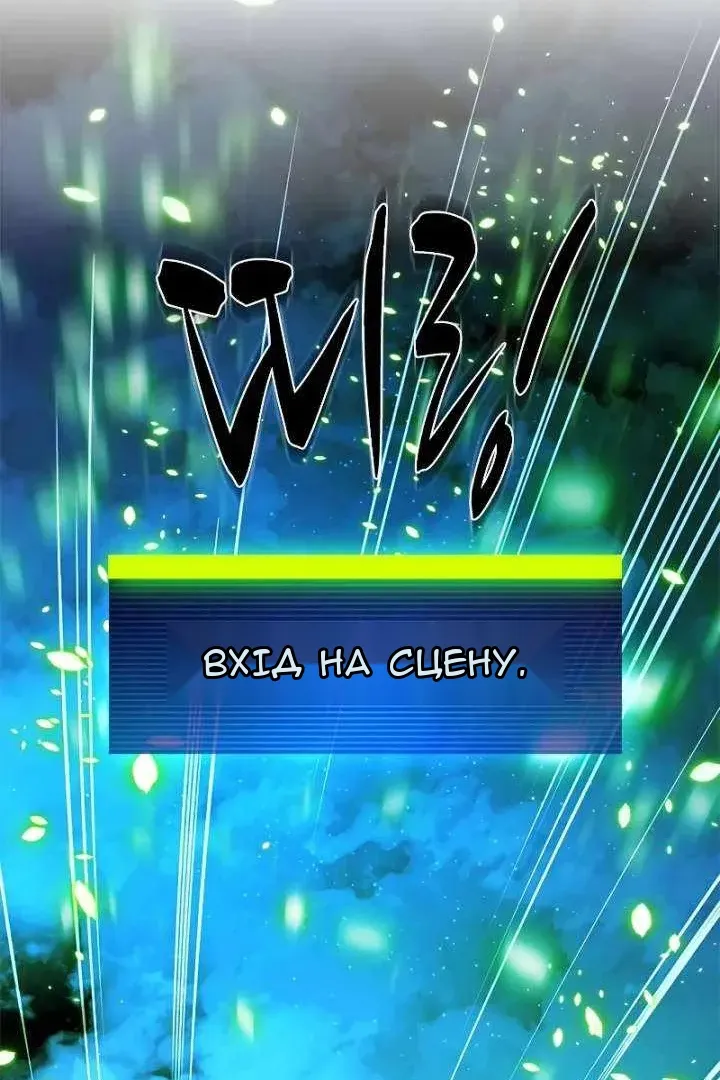 Сторінка 18