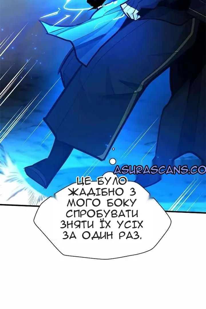 Сторінка 115