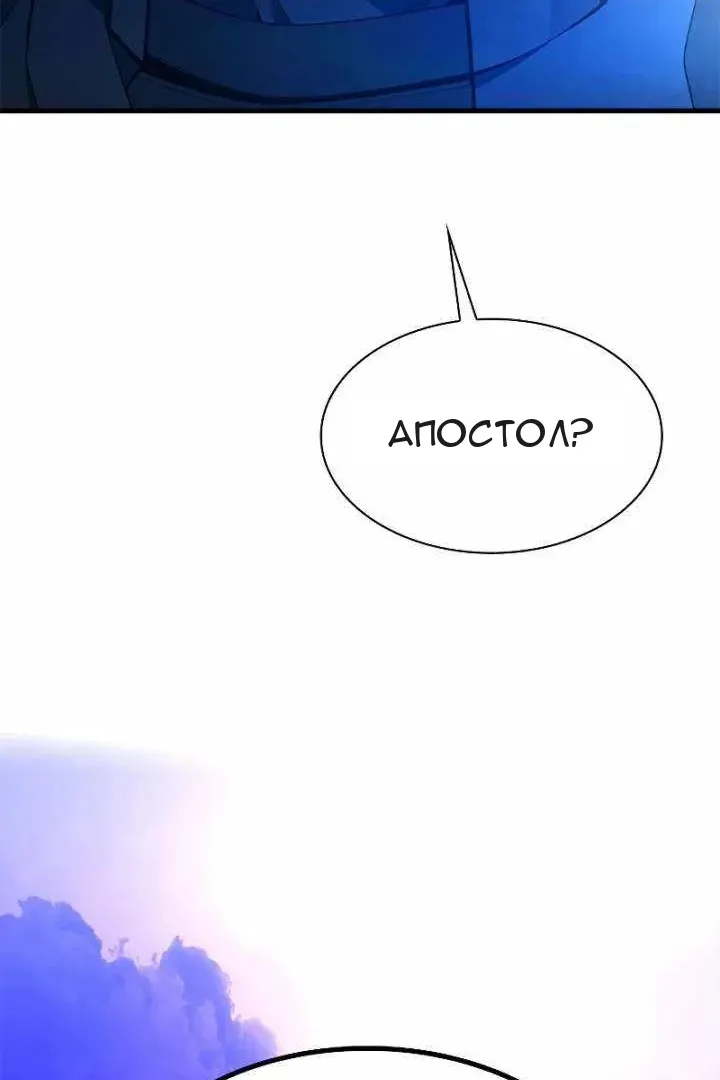 Сторінка 124