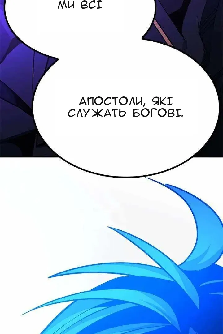 Сторінка 127