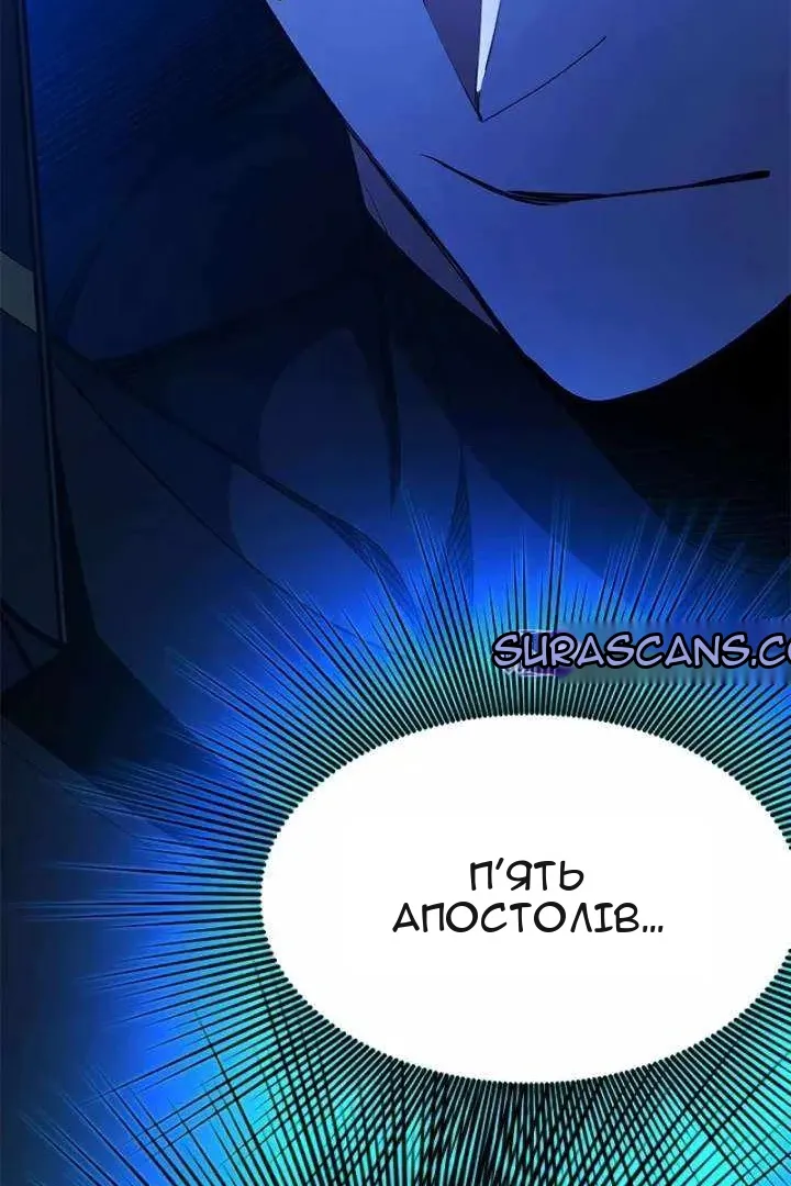 Сторінка 129