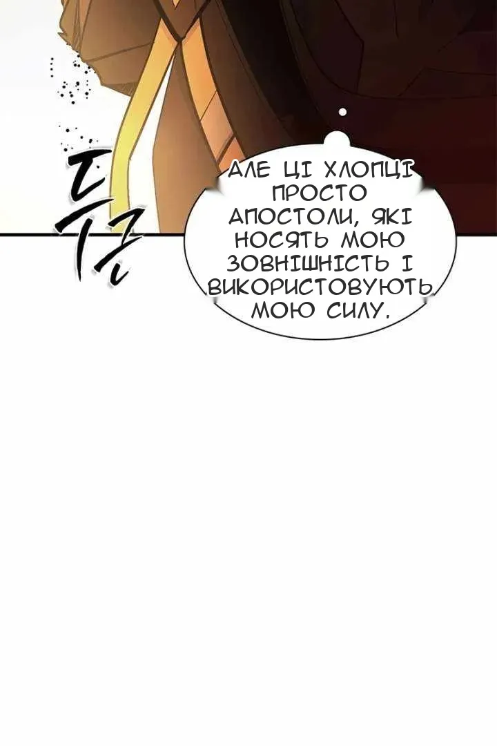Сторінка 9