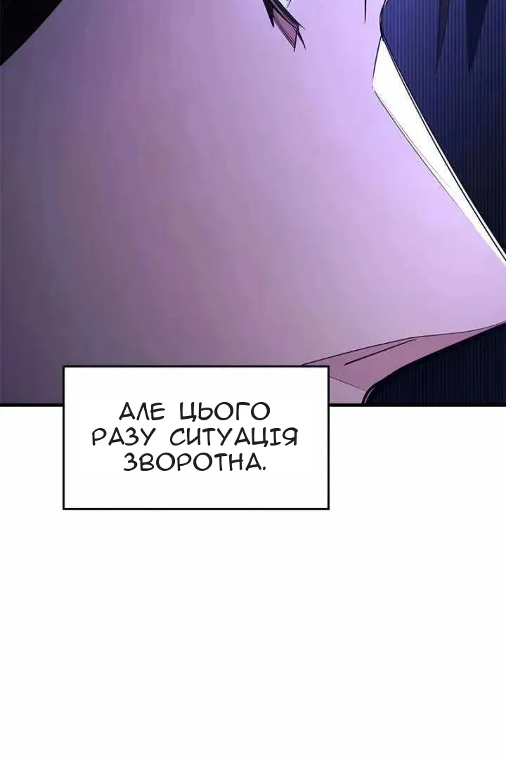 Сторінка 25
