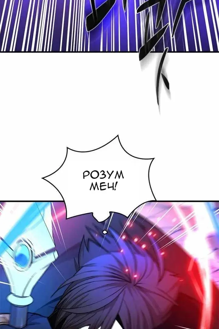 Сторінка 41
