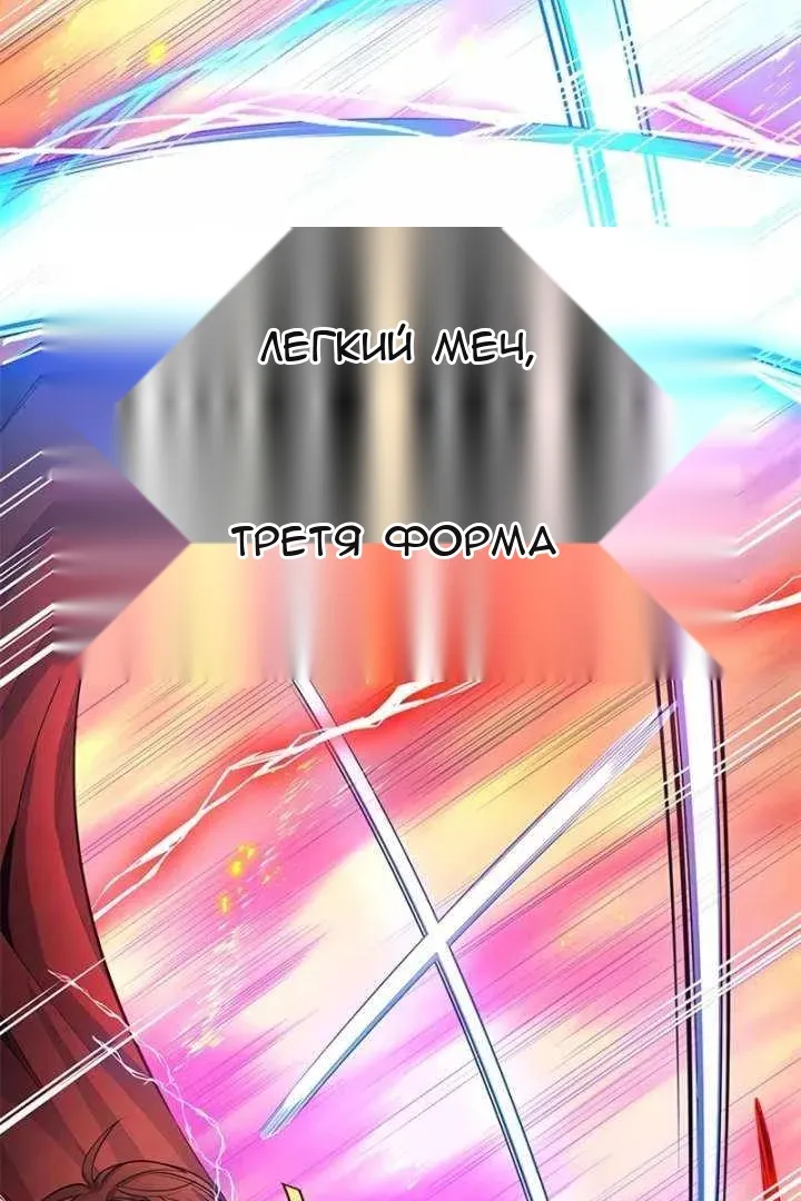Сторінка 72
