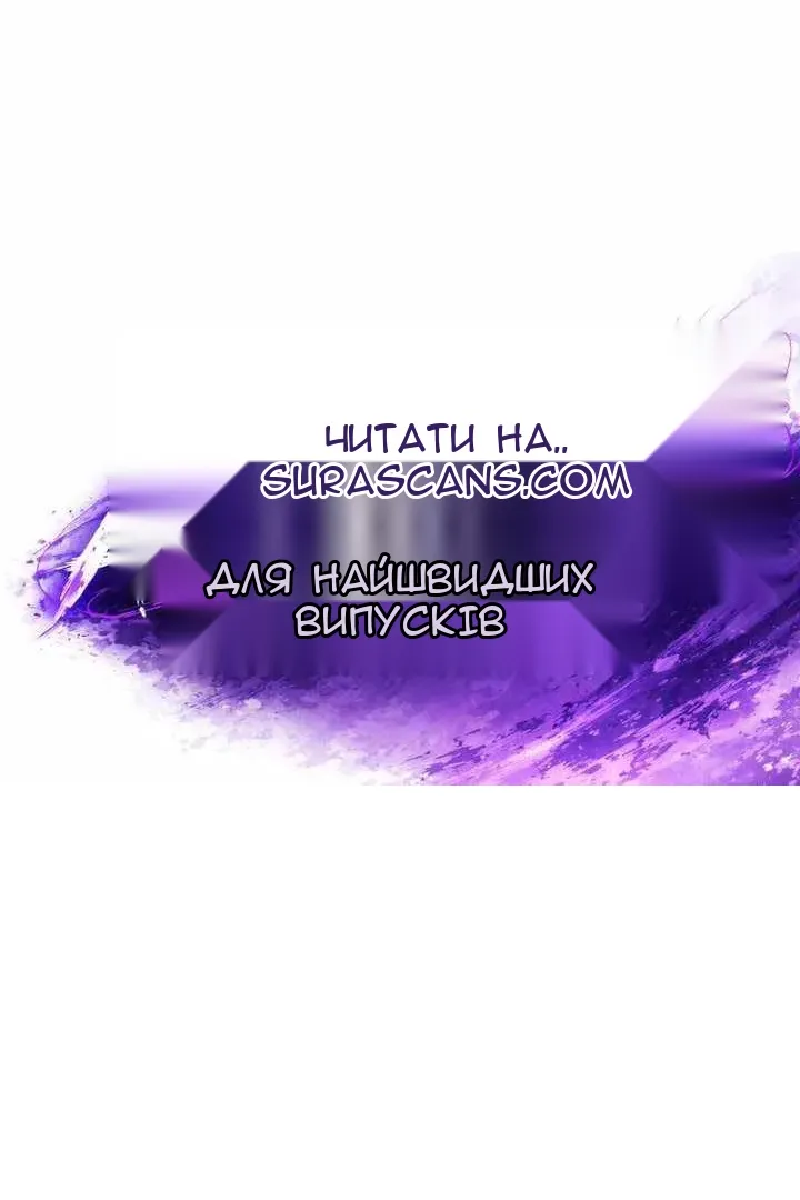 Сторінка 128