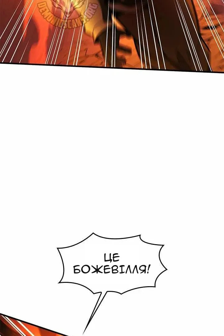 Сторінка 25
