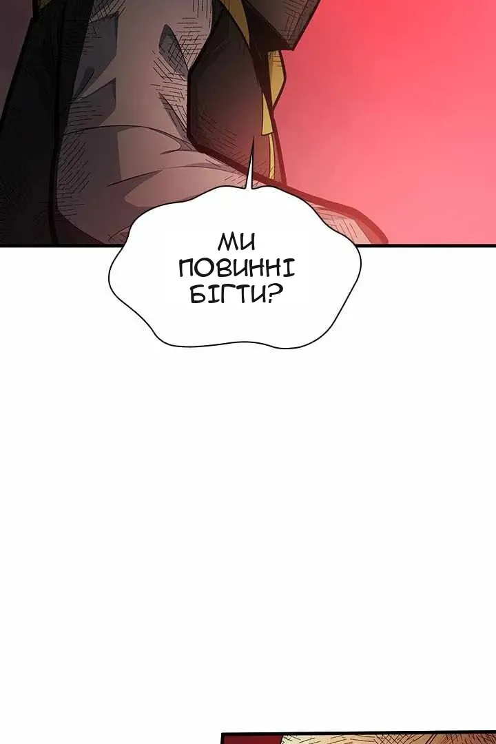 Сторінка 108