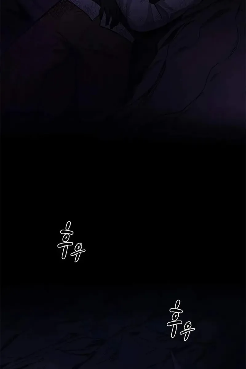 Сторінка 4