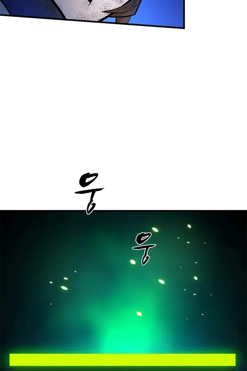 Сторінка 11
