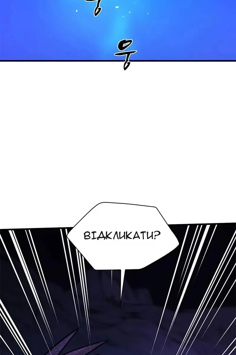 Сторінка 13