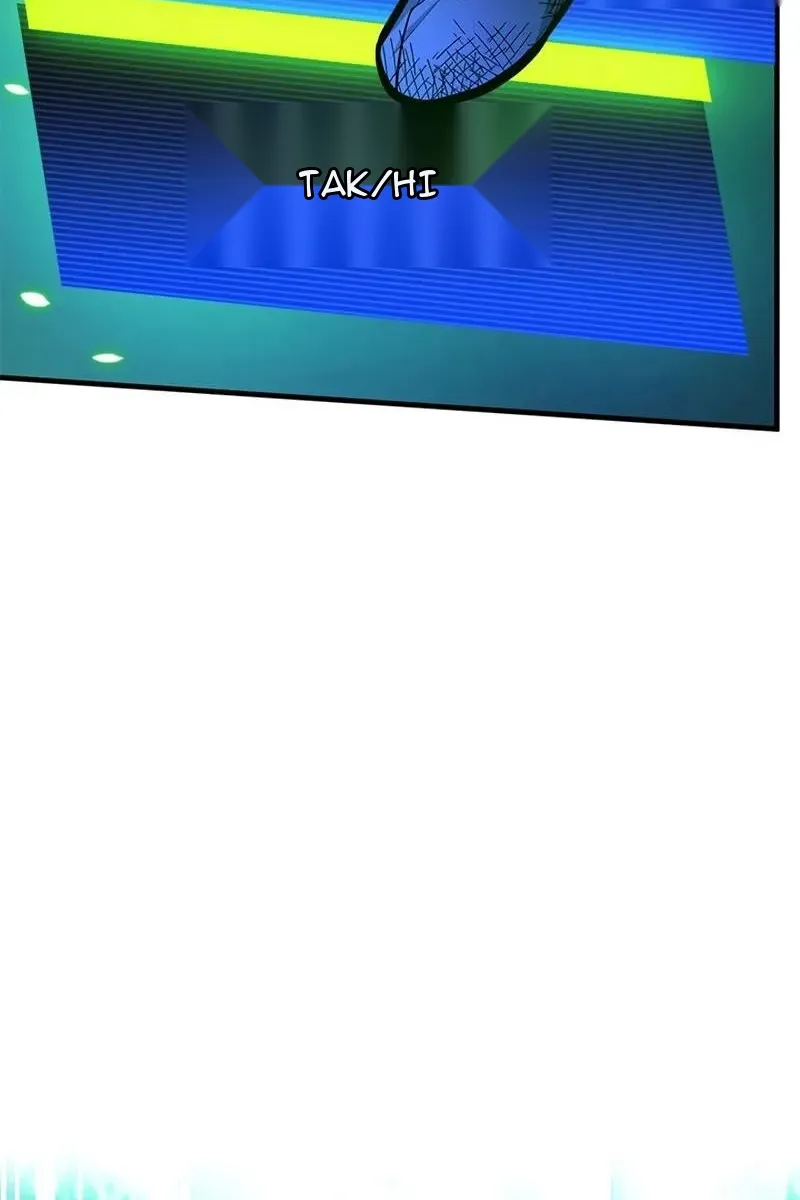 Сторінка 18