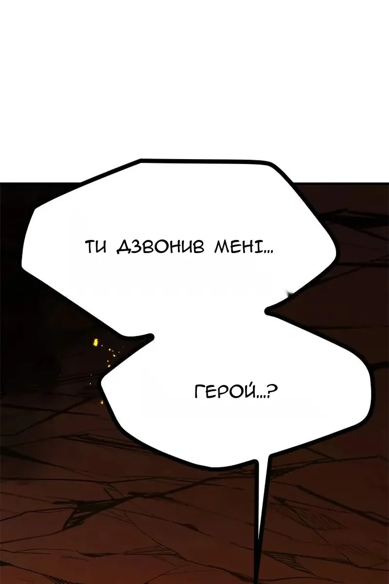 Сторінка 126