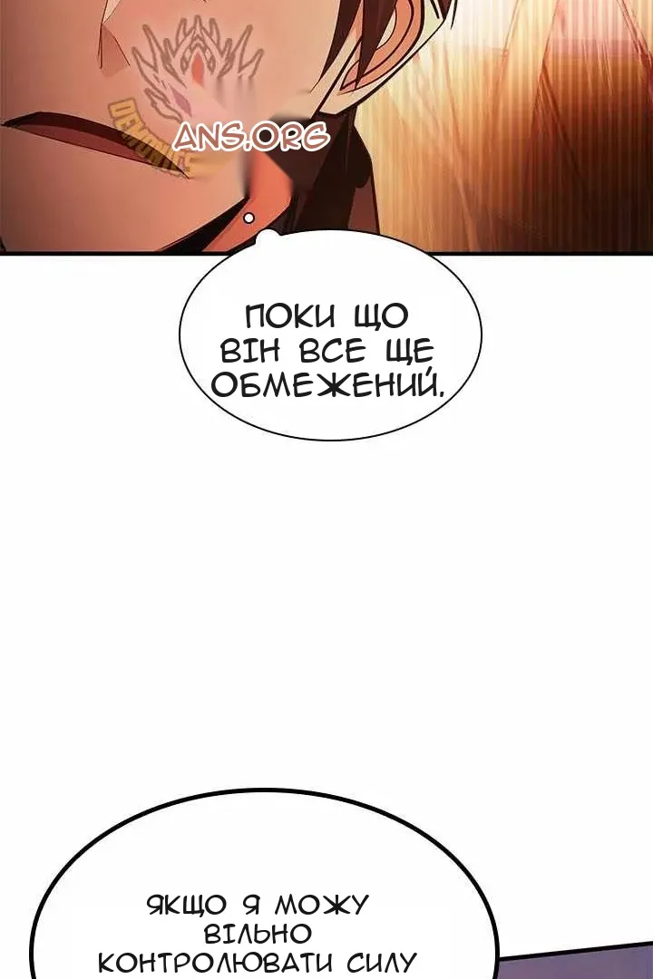 Сторінка 27