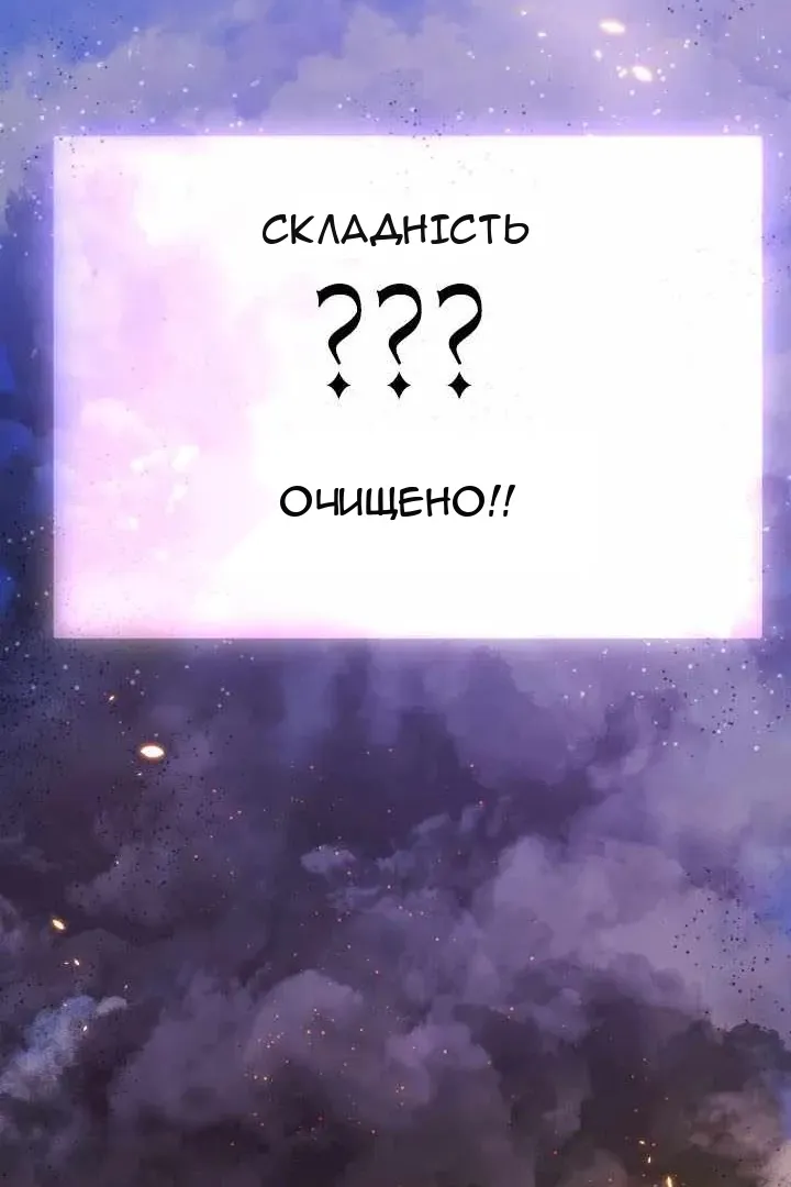 Сторінка 35