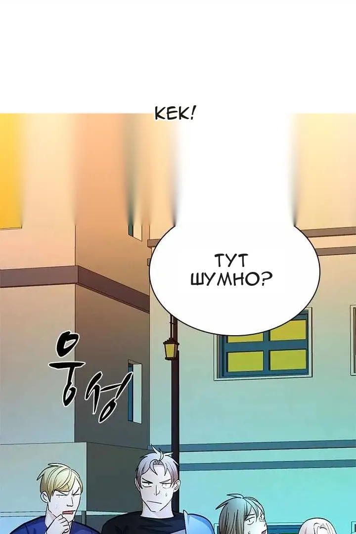 Сторінка 43