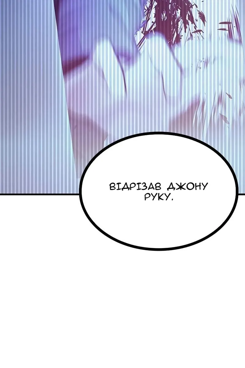 Сторінка 29