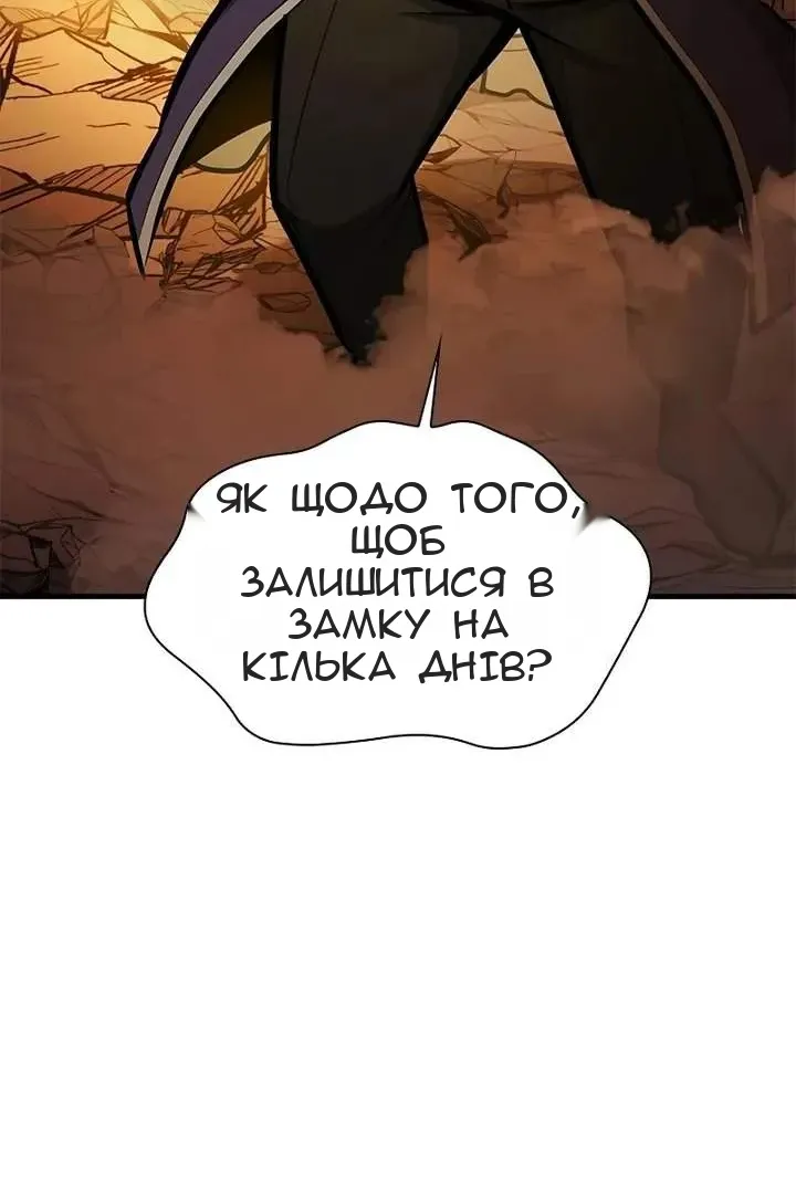 Сторінка 40