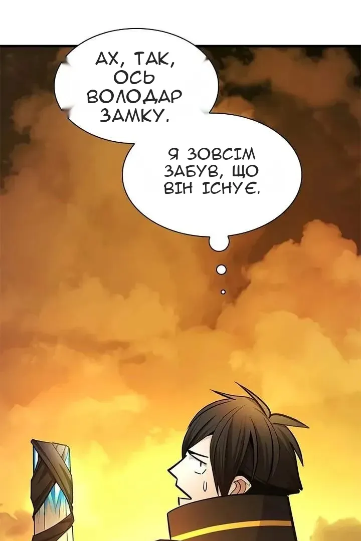 Сторінка 41