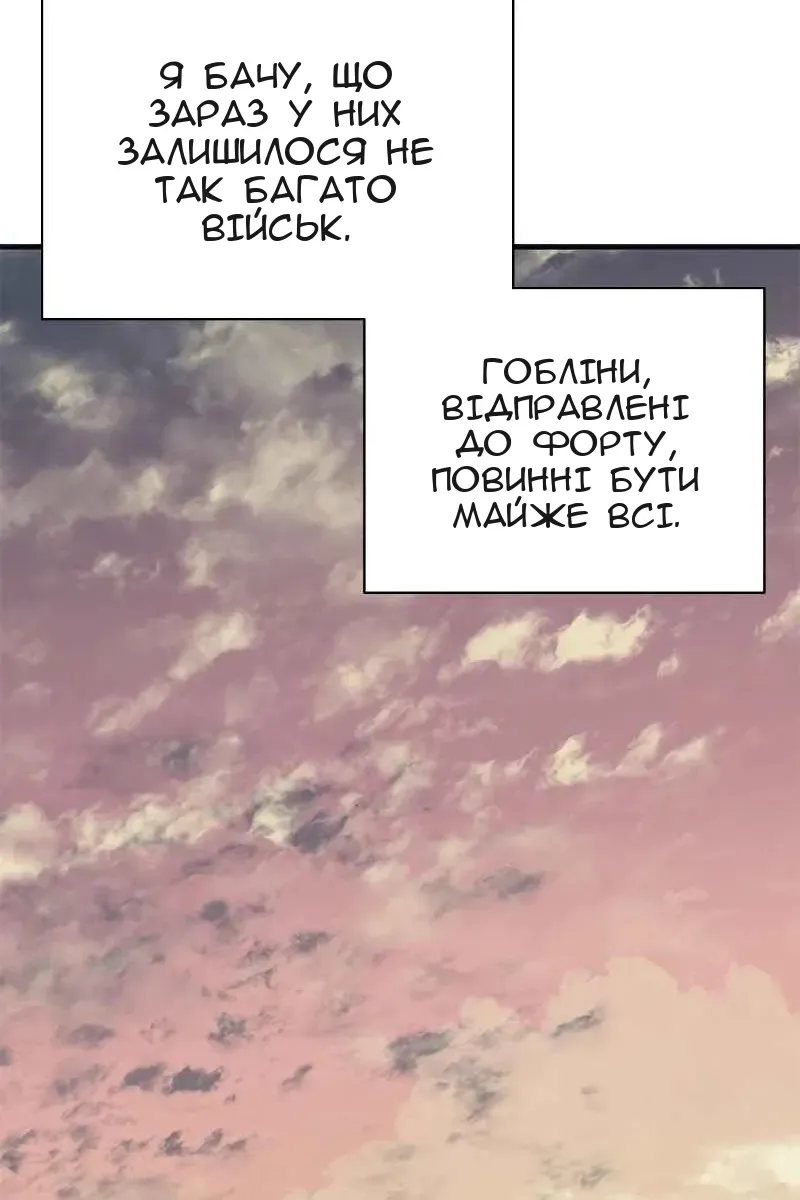 Сторінка 41