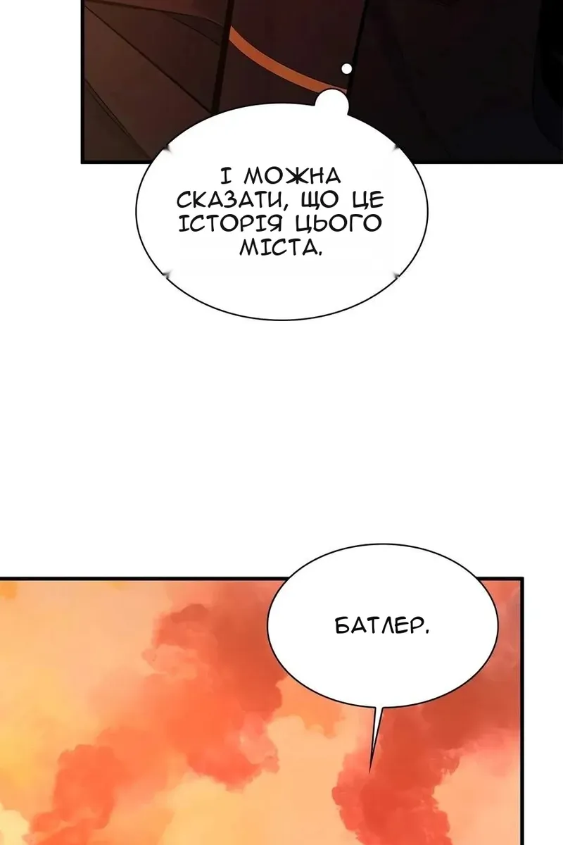 Сторінка 19