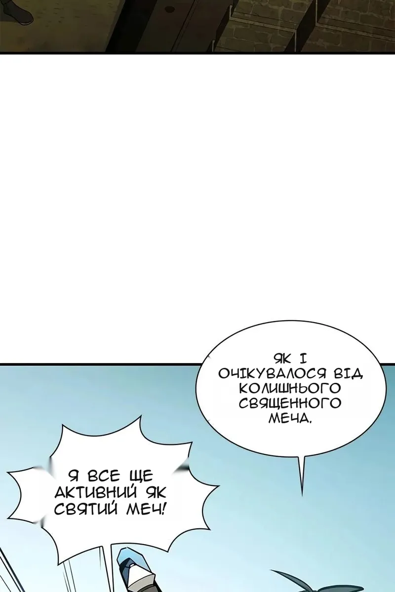 Сторінка 40