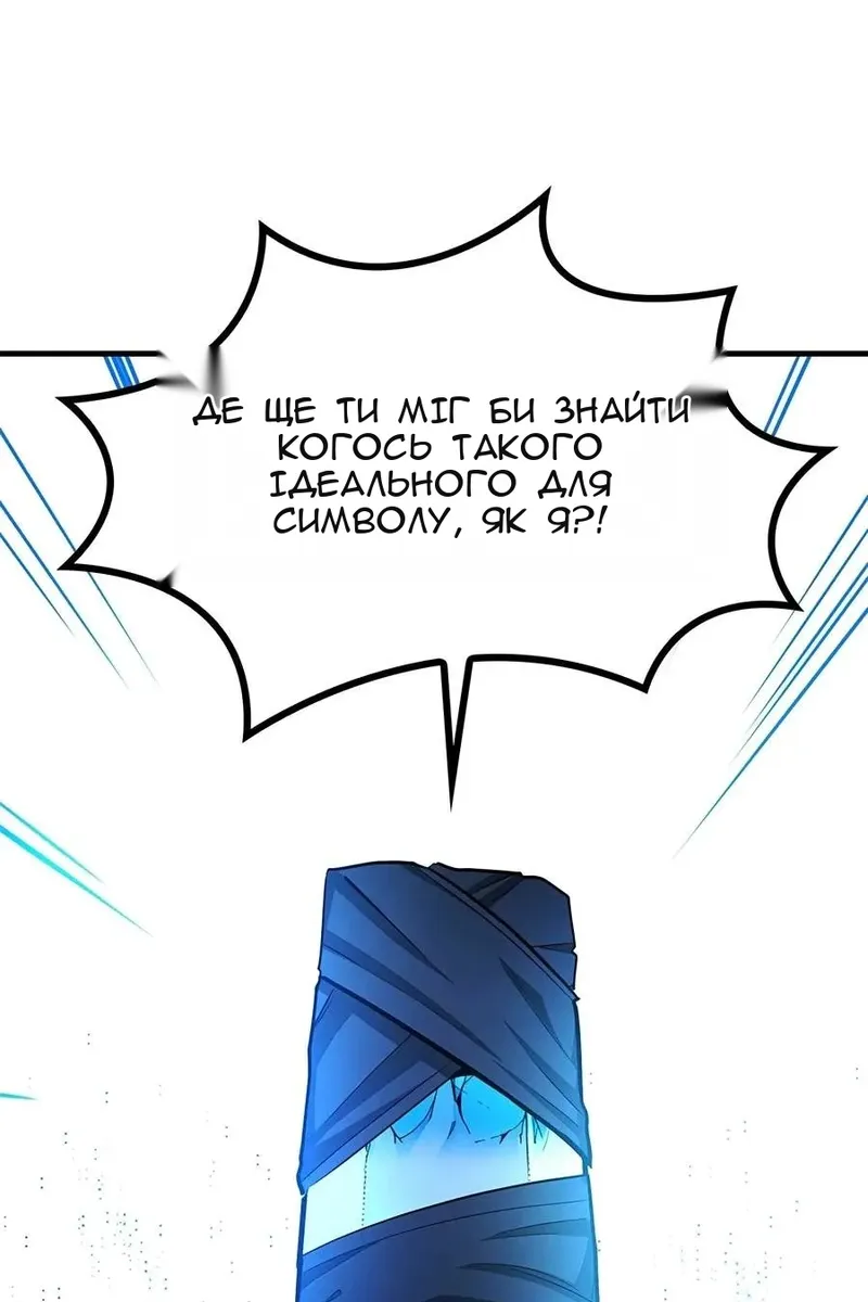 Сторінка 94