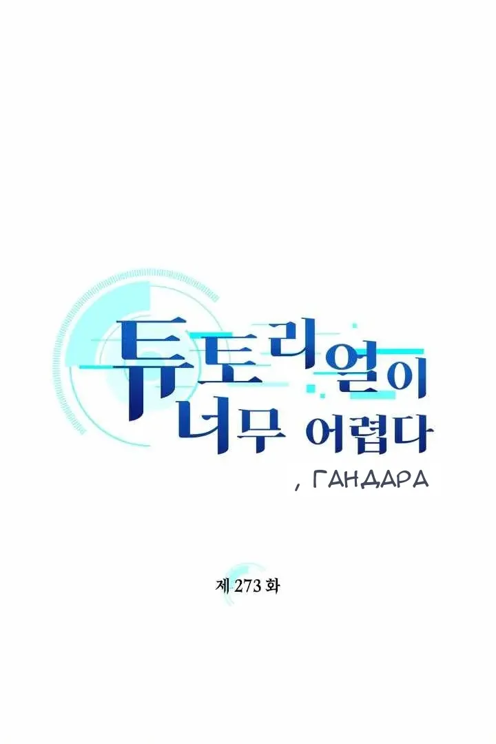 Сторінка 9