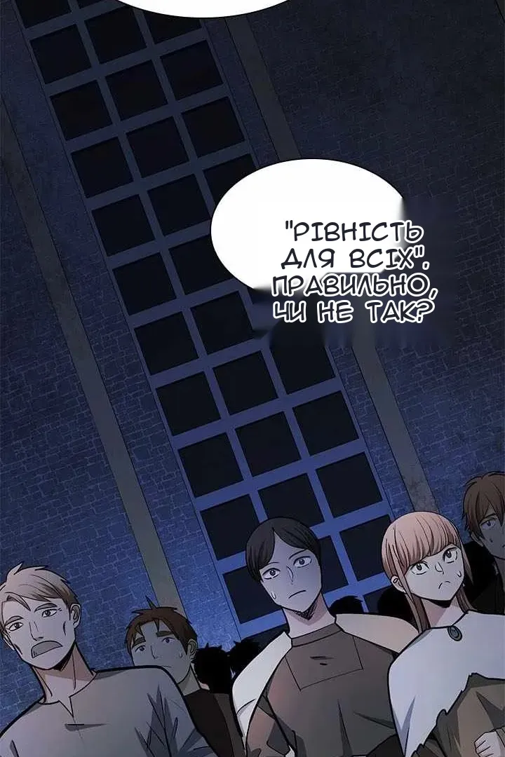 Сторінка 27
