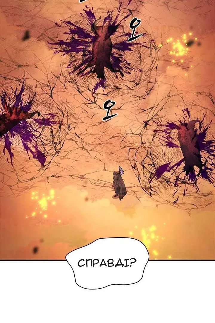 Сторінка 112