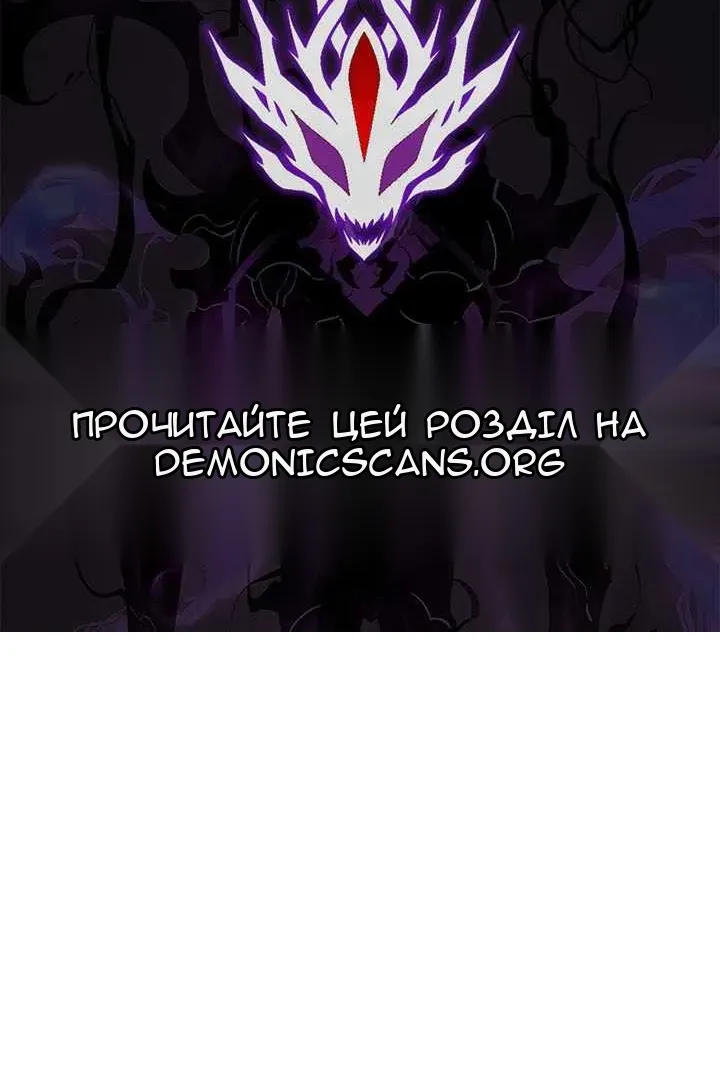 Сторінка 132