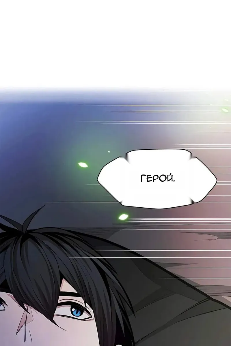 Сторінка 37