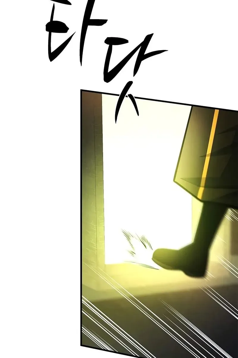 Сторінка 73