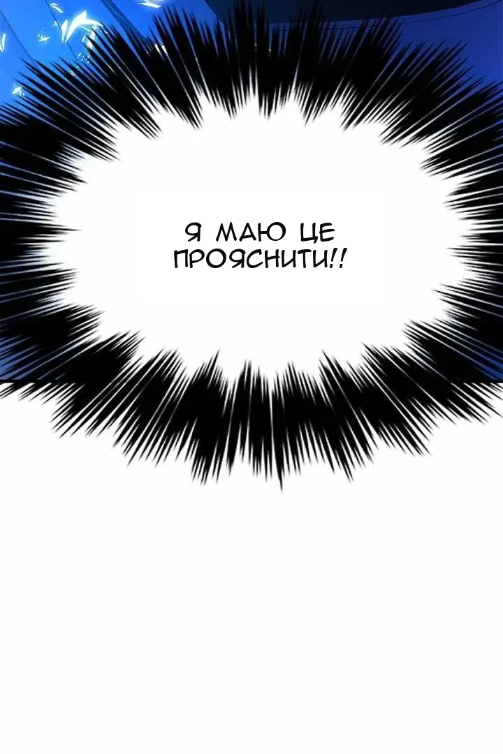 Сторінка 135