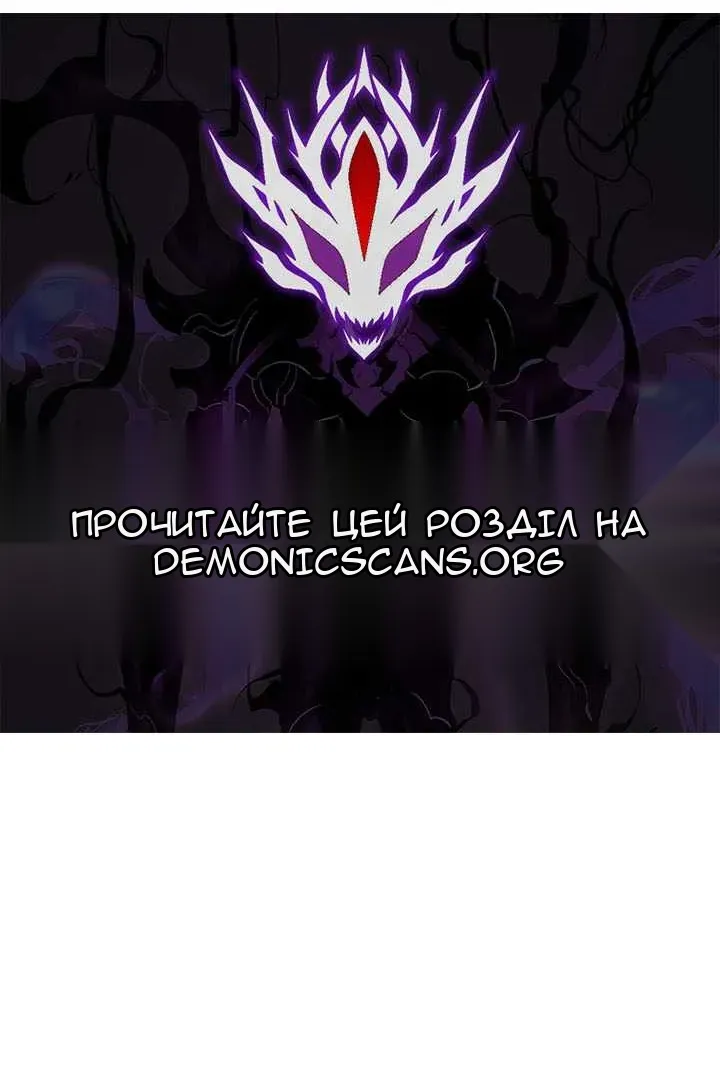 Сторінка 137