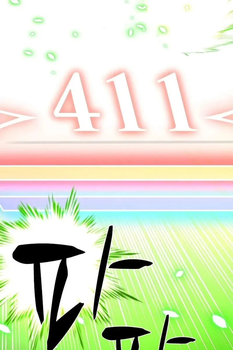 Сторінка 13