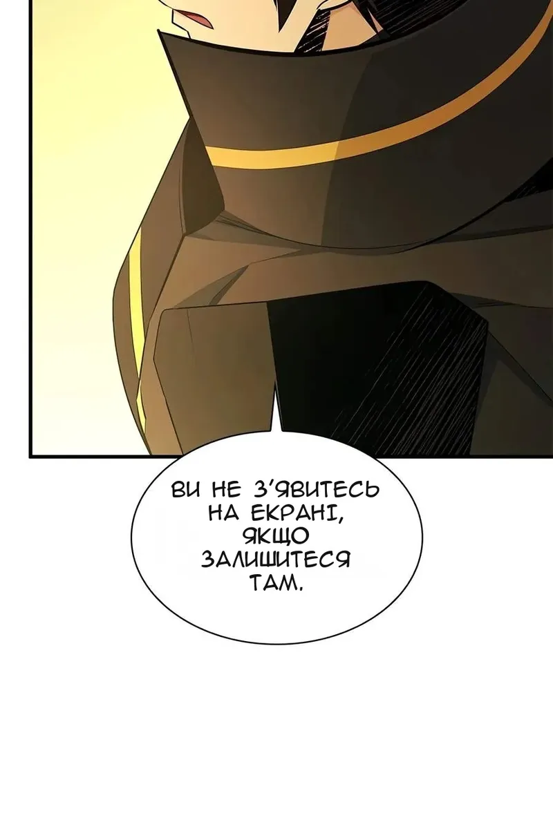 Сторінка 36