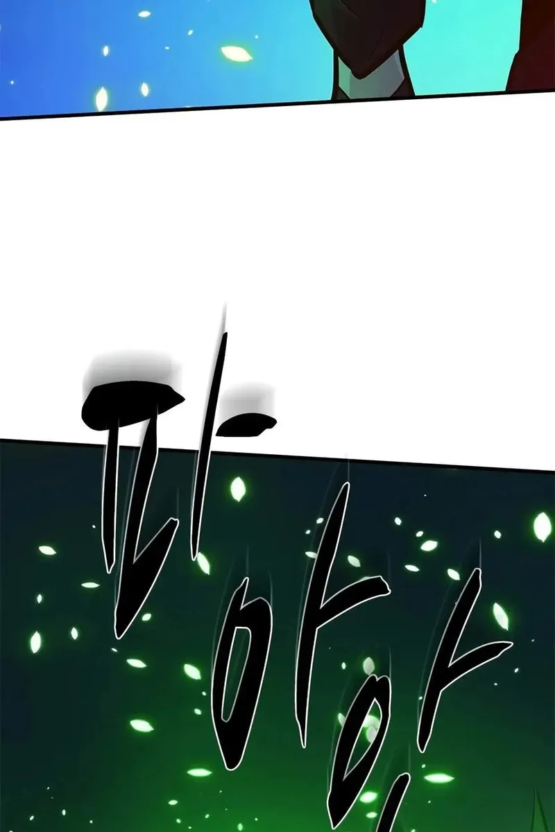 Сторінка 107
