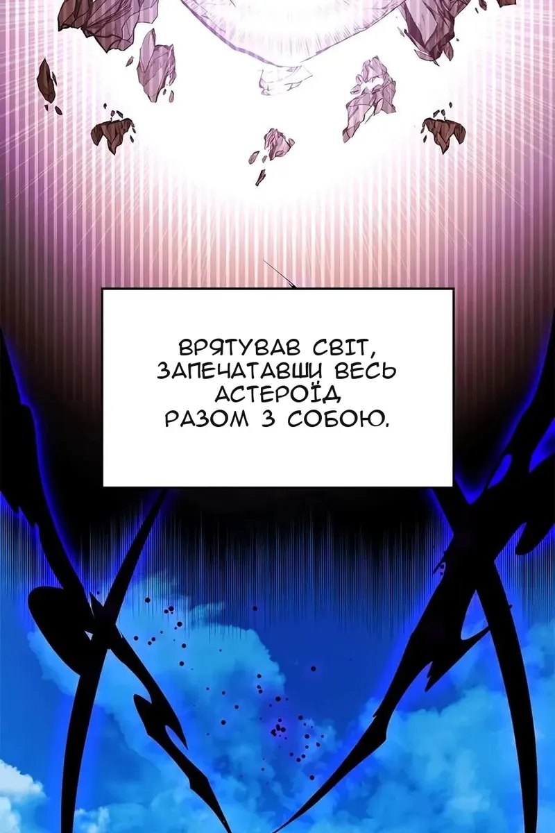 Сторінка 10